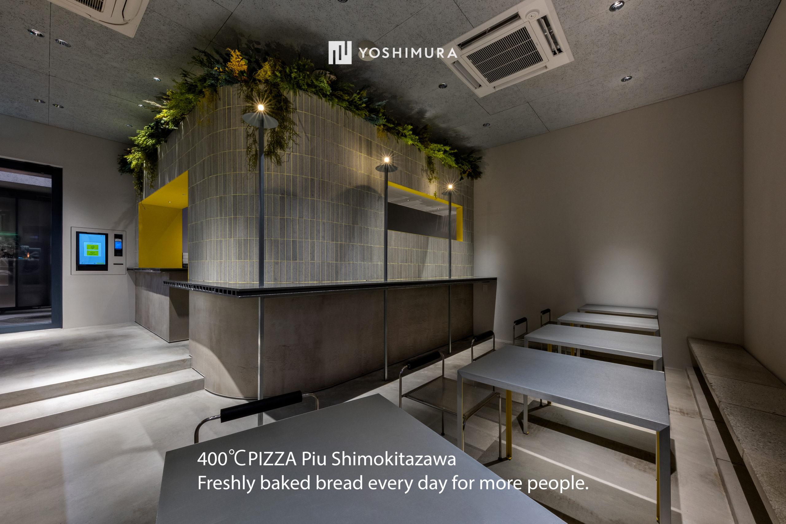 400℃ PIZZA Piu SHIMOKOTAZAWA